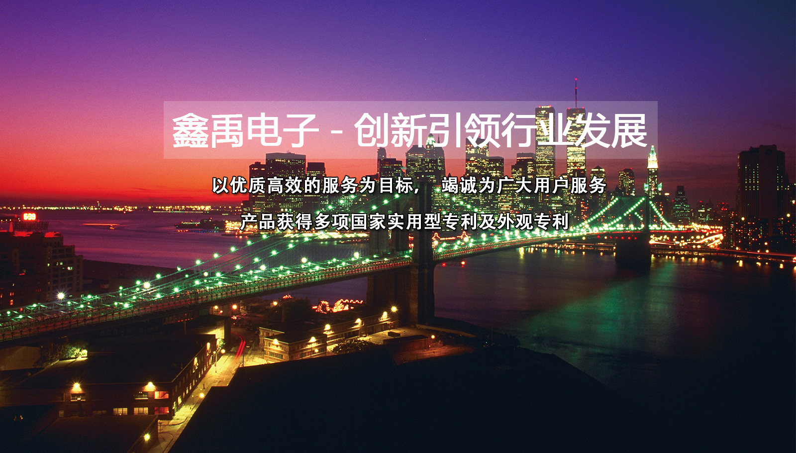 学生妹日屄福州led灯具